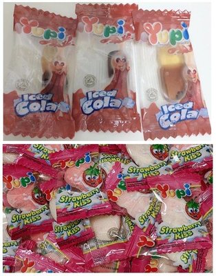 yupi 呦皮 可樂瓶造型軟糖 草莓愛心QQ軟糖 100個送5個