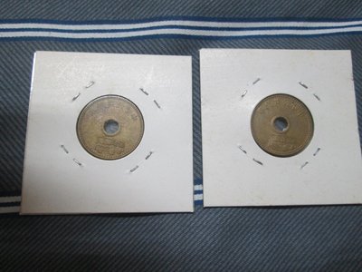 台灣錢幣 台北市 公共汽車 專用幣(共兩個)