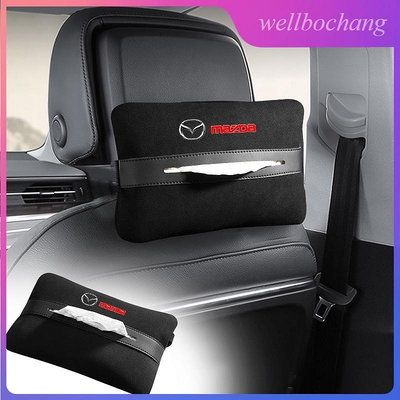 面革紙巾袋自動掛椅背多用途抽紙盒適用於馬自達 2 3 5 6 2017 CX-4 CX-5 CX
