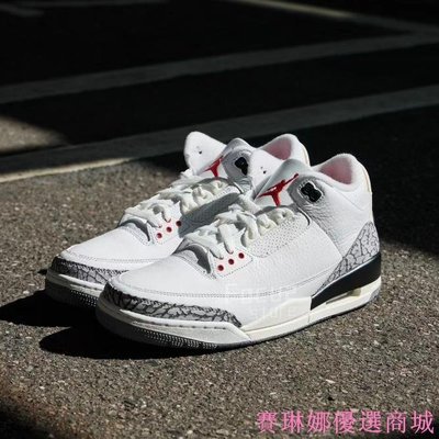 [賽琳娜優選商城}現貨 Air Jordan 3 White Cement 白水泥 灰白 DN3707-100