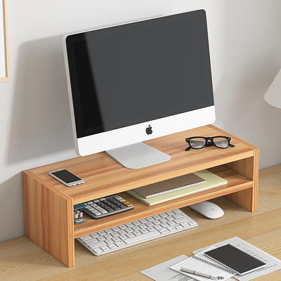 桌上木質電腦增高架顯示器支撐架辦公桌置物架臺式支架桌面收納盒