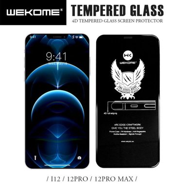 WK金剛4D鋼化玻璃膜 蘋果 i12/i12pro/i12proMax 全屏滿版手機貼膜 9H硬度 耐磨防刮 螢幕保護貼