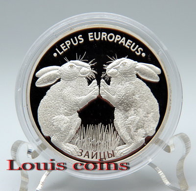 【Louis Coins】F083‧Belarus‧2014白俄羅斯‧歐洲野兔紀念銀幣(2)
