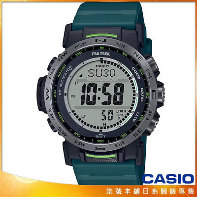【柒號本舖】CASIO卡西歐 PROTREK 多功能太陽能登山錶-青綠色 / PRW-35Y-3 (台灣公司貨)