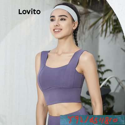 Lovito 訓練防震可拆卸胸墊運動內衣 L02038 (紫色/黑色/粉色/藍色) Y1810