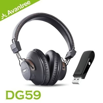 Avantree DG59 影音同步組合(藍芽耳罩式耳機+低延遲USB藍芽發射器) 適用PS4 任天堂Switch