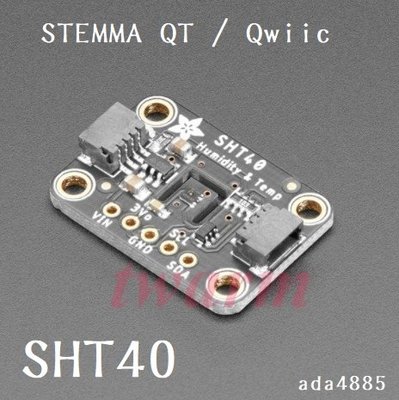 《德源科技》r)新版 Sensirion SHT40 溫度和濕度感應器 (ada4885)STEMMA QT/QwiiC