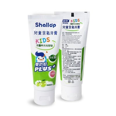 【牙齒寶寶】刷樂Shallop 兒童含氟牙膏-青蘋果口味90g