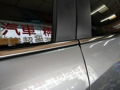 (柚子車鋪) 豐田 2019 RAV4 5代 外水切飾條 白鐵不鏽鋼材質 一組6入 a