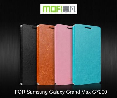 --庫米--MOFI 莫凡Samsung Galaxy Grand Max G7200 睿系列側翻皮套 可立皮套 保護套