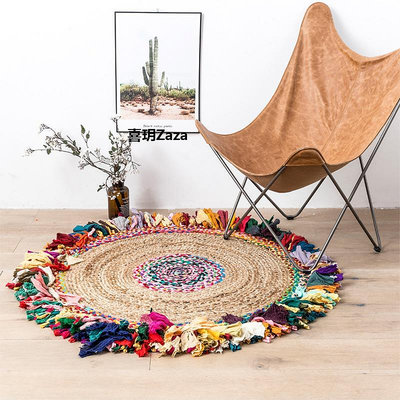 新品億紡家印度手工編織黃麻圓形地毯復古民族風波西米亞圓形地毯地墊