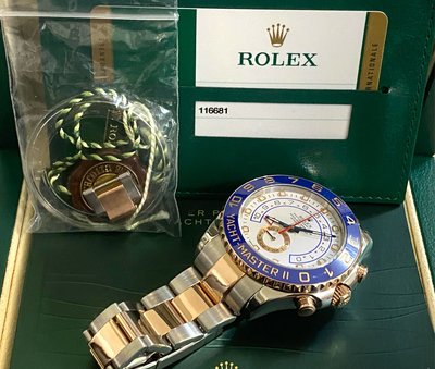「已交流」【乘風名錶】勞力士Rolex 116681 玫瑰半金大遊艇 2015年保卡 44mm大錶徑