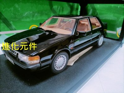 Cult 1 18 薩博紳寶4門豪華轎車模型 Saab 9000 Turbo 1985 銀 黑