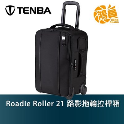 【鴻昌】TENBA 天霸 Roadie Roller 21 路影拖輪拉桿箱 638-712 拉桿箱 相機包
