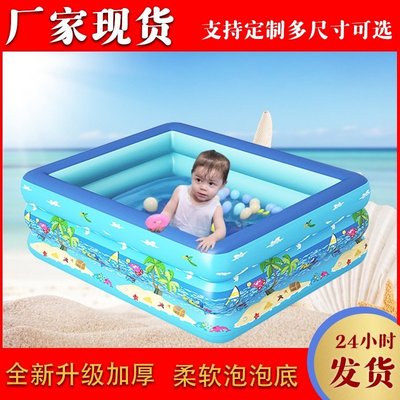 【熱賣精選】工廠兒童充氣游泳池家庭成人戶外充氣泳池寶寶嬰游泳池