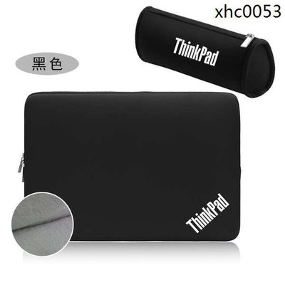 熱銷· 聯想ThinkPad X250 X260 X270 X240 X280 12.5寸筆電內袋