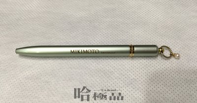 【哈極品】二手名牌《 MIKIMOTO 御木本銀綠色鑲小珍珠 旋轉筆 》特價～標多少賣多少＊