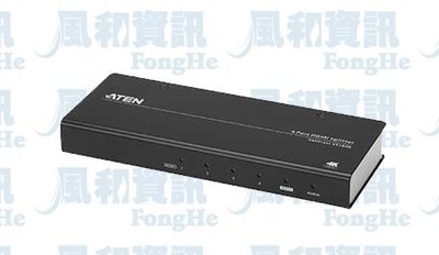 ATEN VS184B 一進四出True 4K HDMI影音分配器【風和資訊】
