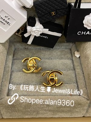 CHANEL 香奈兒 經典 金色 書包扣 夾式 素面 二手 造型 耳環