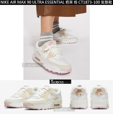 NIKE AIR MAX 90 ULTRA ESSENTIAL 白 奶茶 粉 CT1873-100 氣墊鞋【GL代購】