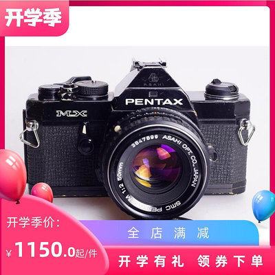 創客優品 賓得 PENTAX MX SMC 502 小巧機械膠片單反相機 優于K1000 KX SY109