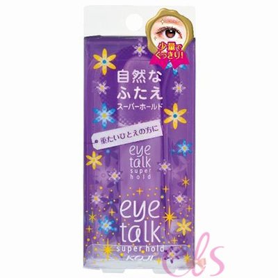 KOJI eye talk super hold 強力定型雙眼皮膠 6ml ☆艾莉莎ELS☆