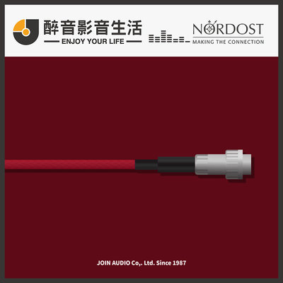 【醉音影音生活】美國 Nordost Red Dawn 紅色曙光 (1.25m) DIN to XLR訊號線.台灣公司貨