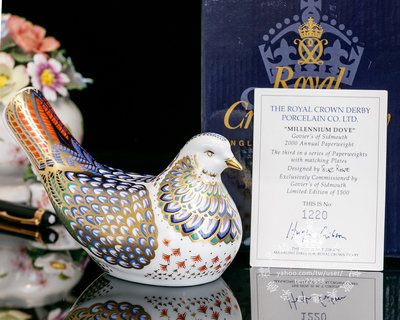 【吉事達】皇冠德貝瓷Royal Crown Derby 2000年千鿋骨瓷陶瓷紙鎮 希望之鴿 文房四寶