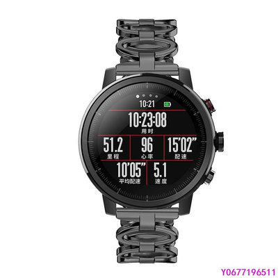 新款推薦 22mm錶帶適用於小米華米Amazfit 2/2s不鏽鋼錶帶 華為GT2 化石Fossil Gen 5金-可開