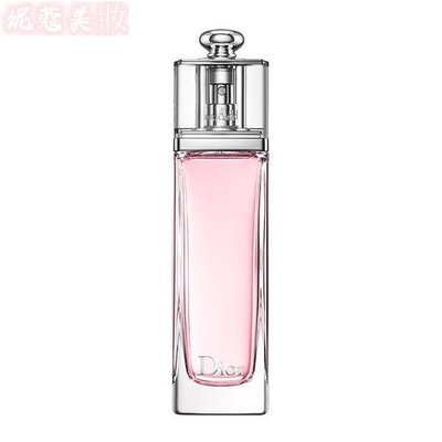 【妮蔻美妝】DIOR 癮誘甜心 女性淡香水 100ML Christian Dior CD Addict 迪奧