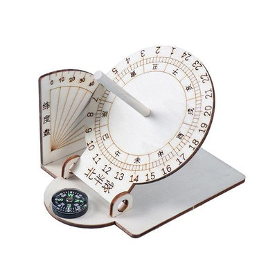 【贈品禮品】A6321 DIY古代計時器 日晷太陽鐘 DIY材料包 大人科學實驗 環保節能組合DIY玩具 贈品禮品