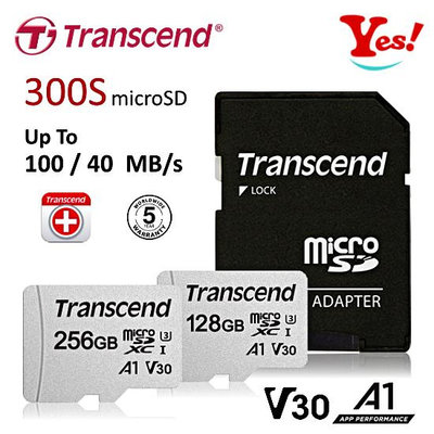 【Yes❗️公司貨】創見 Transcend microSD 300S 128G 128GB U3 V30 A1 記憶卡