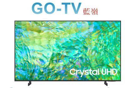 [GO-TV] SAMSUNG三星 65型 4K 連網液晶(UA65CU8000XXZW)限區配送 UA65CU8000