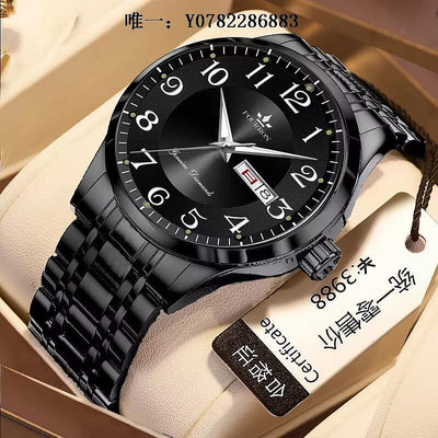 手錶正品瑞士新款手表男士全自動機械表防水精鋼帶雙日歷男表夜光機械手錶