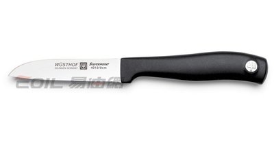 【易油網】【缺貨】Wusthof 三叉牌 Silver Point 頂級削皮刀 蔬菜刀 WMF Turk #4013
