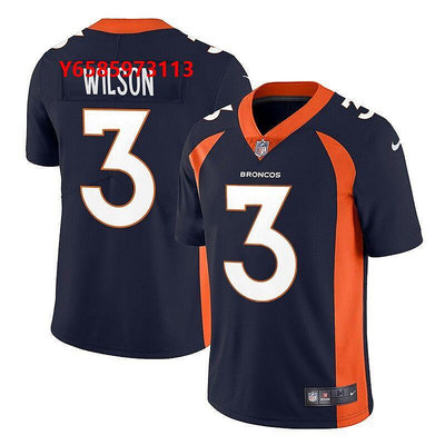橄欖球NFL美職橄欖球聯盟 Broncos 丹佛野馬隊 Wilson 威爾遜  球衣
