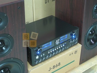 【音響倉庫】超值卡啦OK歡唱組RAMOS主喇叭R-3100+JCT歌唱擴大機J-868家用10吋升級版~原木色
