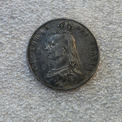 窖藏好品相1890英國 維多利亞 半克朗 銀幣18077