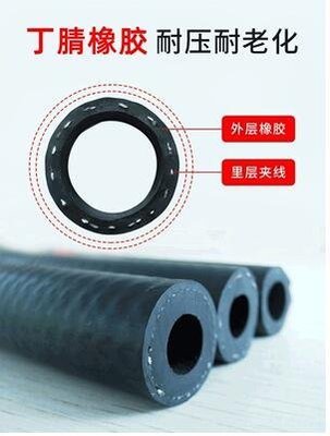 4mm-25mm汽車汽油管 汽油管汽油柴油管 摩托車耐油管 輸油管 耐高溫高壓軟 管黑色橡膠管
