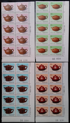台灣郵票十方連-民國78年-特269茶壺郵票-4全，右下邊角版號，光復大陸國土