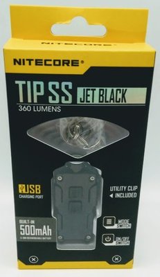 NiteCore TIP SS 不鏽鋼鍍鈦 鑰匙扣燈  USB充電  EDC 便攜式 迷你手電筒 360流明 46H續航