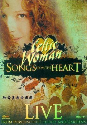音樂居士新店#Celtic Woman Songs From The Heart 凱爾特公主  從心歌 D9 DVD