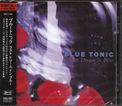 K - Blue Tonic - Last Dream In Blue - 日版 - NEW