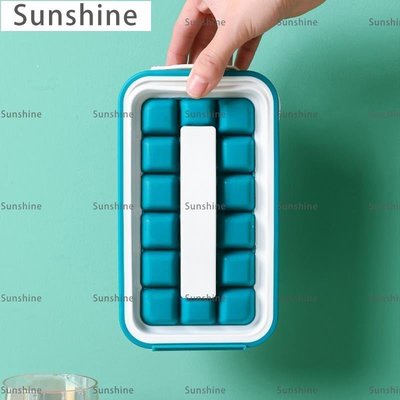 [Sunshine]冰球壺冰格模具水壺家用帶蓋自儲存盒小塊冰箱制冰器凍冰塊袋硅膠