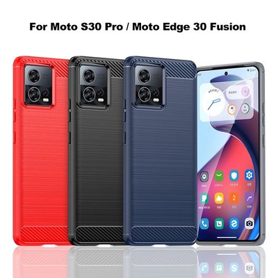 摩托羅拉 Moto S30 X30 Pro Edge S X 30 Neo 20 Ultra / Plus / Fusi-337221106