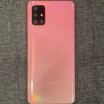 二手少用Samsung Galaxy A71 (8G/128G) 晶石粉紅色