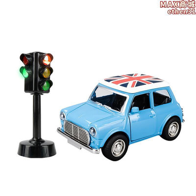 語音紅綠燈玩具小汽車兒童合金玩具車男孩早教交通訊號燈教具模型