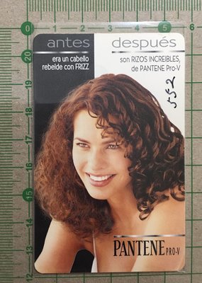 【卡庫】【廣告】委內瑞拉2000年，潘婷洗髮精廣告卡  VE0552