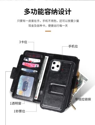 現貨手機殼手機保護套適用多功能iPhone14保護套卡槽蘋果14promax分體磁吸保護套13 PRO