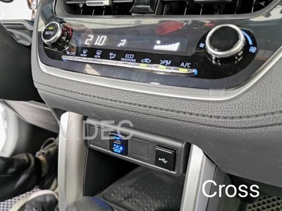 巨城汽車 TOYOTA CROSS 原廠 USB TYPE-C QC3.0增設 充電 含 LED 燈 方形 原廠預留孔